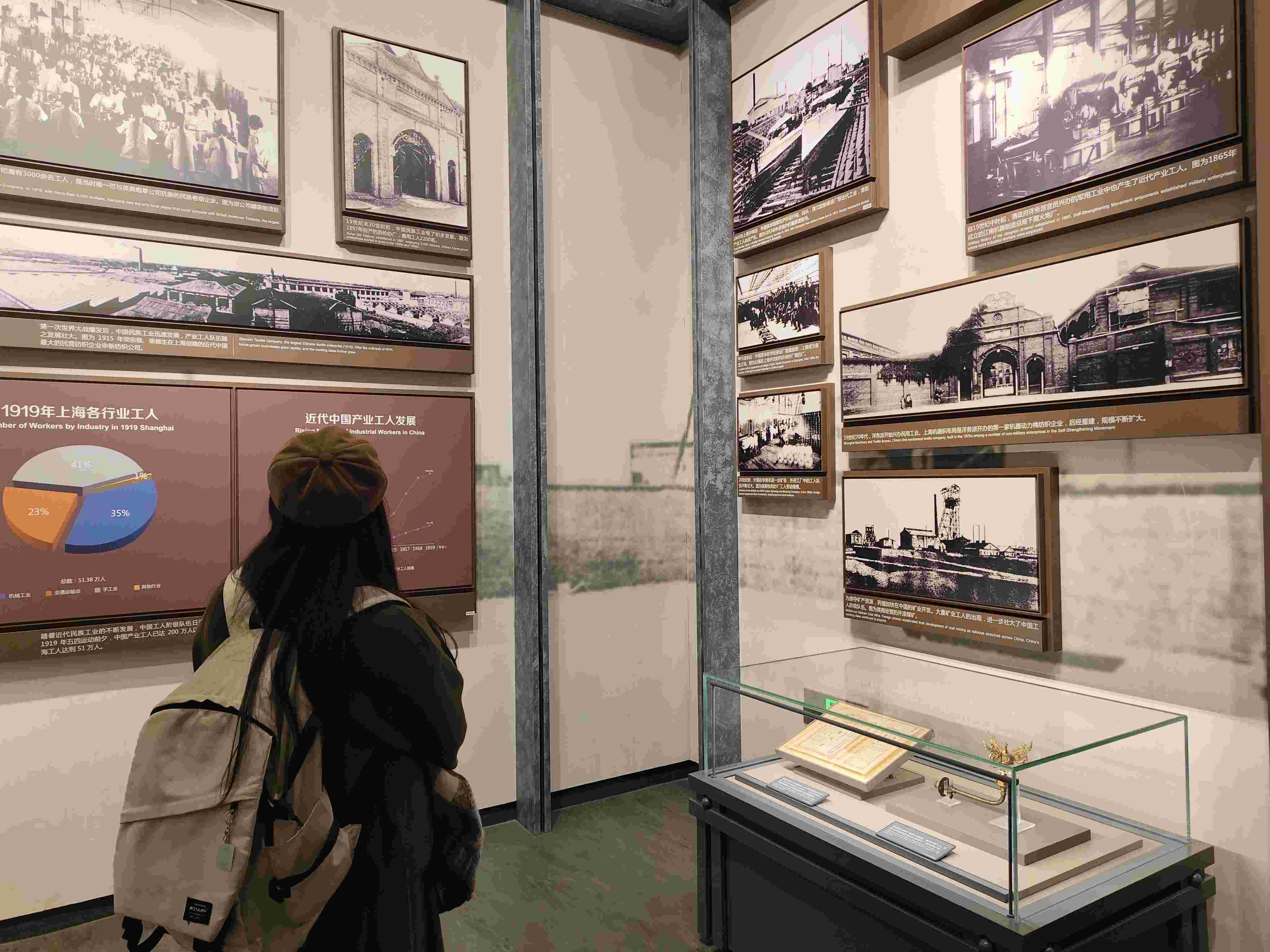 �tɫ��(sh��)�ֻ��l(f��)չ�����Ä�(chu��ng)�����ںϡ����Ї�(gu��)�V�I(y��)��W(xu��)�����c�O(sh��)Ӌ(j��)�W(xu��)Ժ�h(hu��n)���O(sh��)Ӌ(j��)2023-2�ຮ�����(hu��)��(sh��)�`���(d��ng)