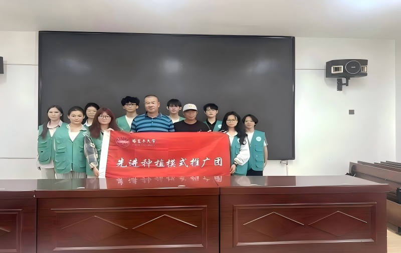 �Ƽ��x���r�I �ഺ�������d �����������ڡ������l���F꠸����m��ƏV���M�Nֲģʽ�@���ҷ��