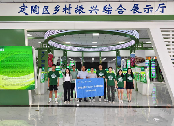 �������d�����硱�L�l(xi��ng)���®���