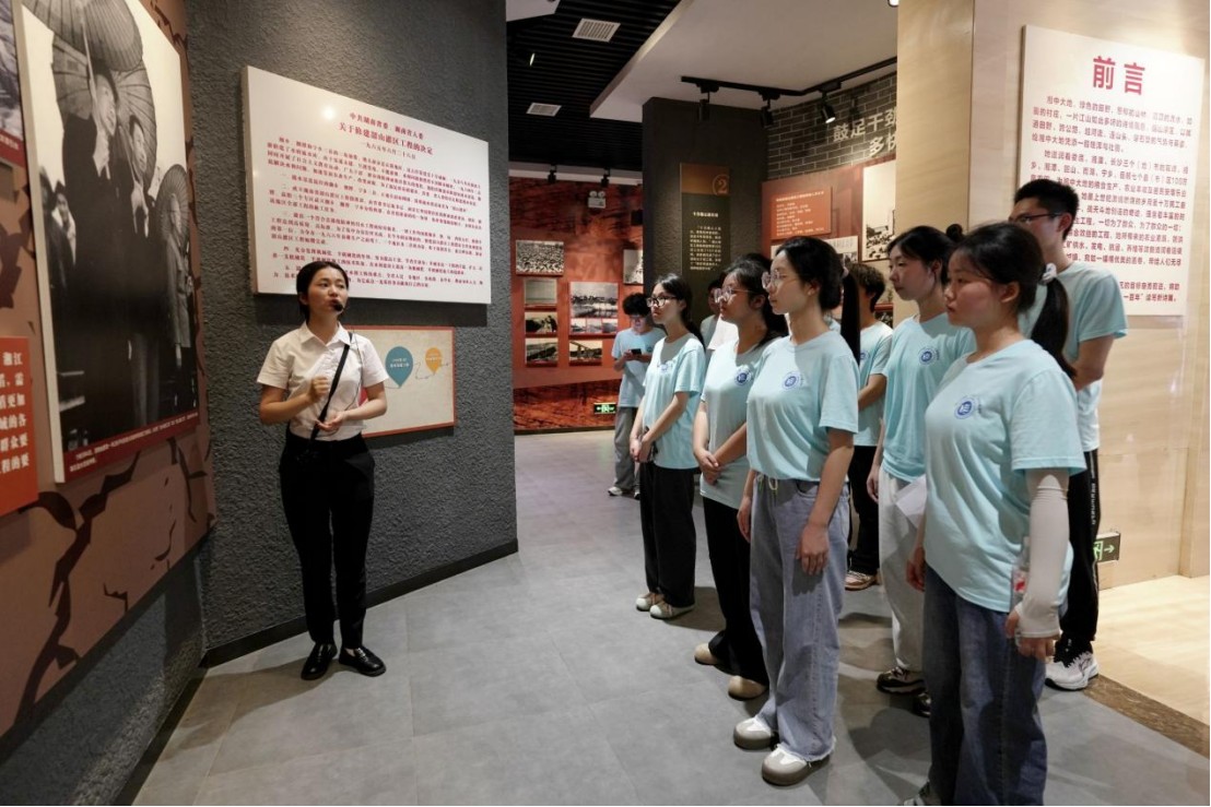 ̽�����������̾�����������׿Խ���̎��WԺ�������l��������`�F����ɽ���^����^�_չ���}������