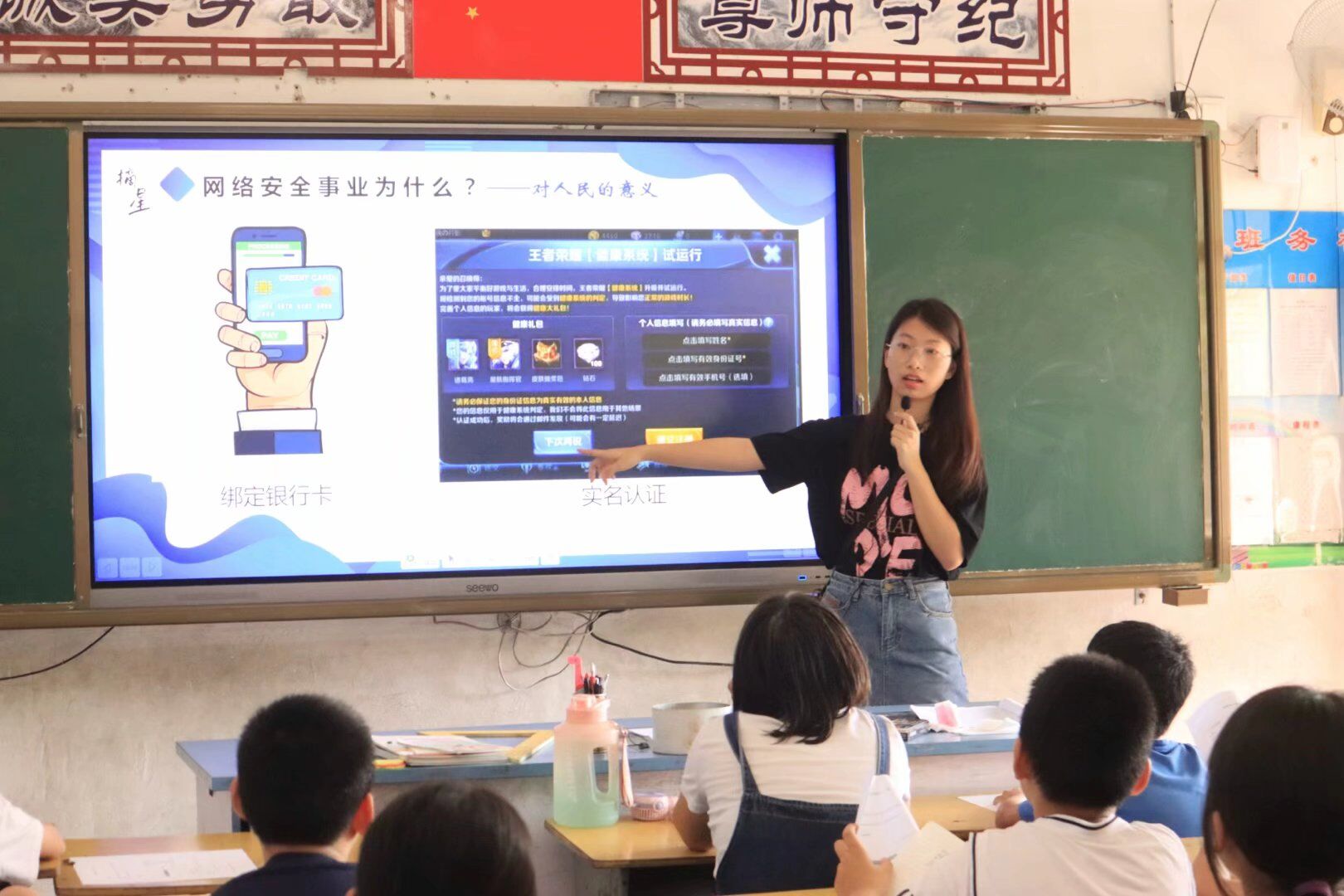 �W�j��ȫ�I�����㰲ȫ��