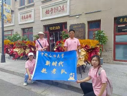 ���а�������̖(h��o)�����������c�ٍu�p�d���Ļ�ӛ�������F���o(h��)