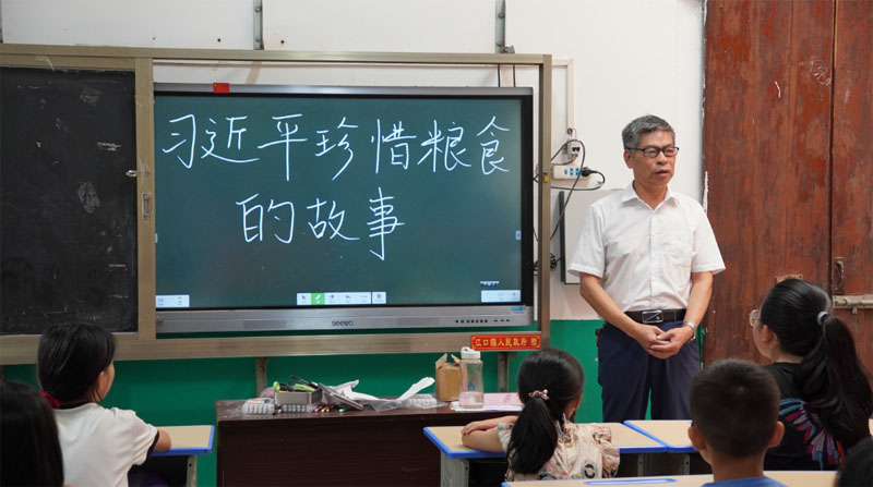 �������P��ί�{�нM���¶մ����؃�֮ͯ���_չ�{�й���