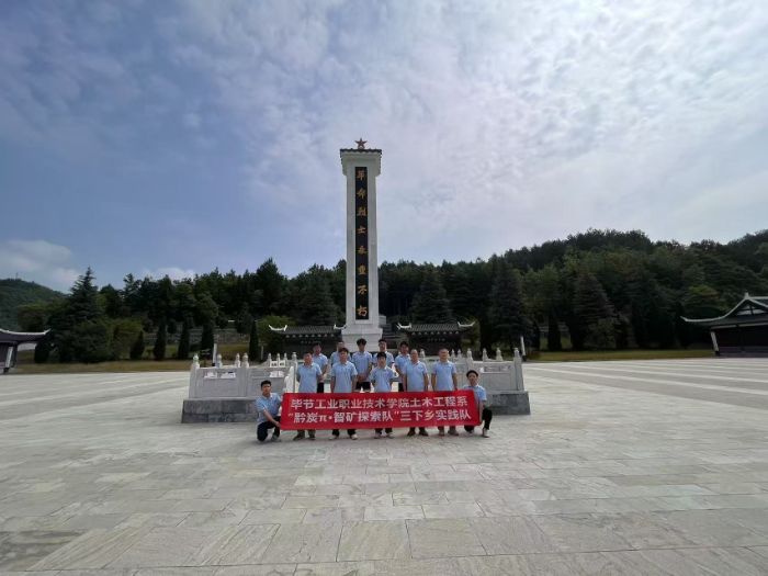 н��̽��--���M��ʿ��@�m���tɫ���