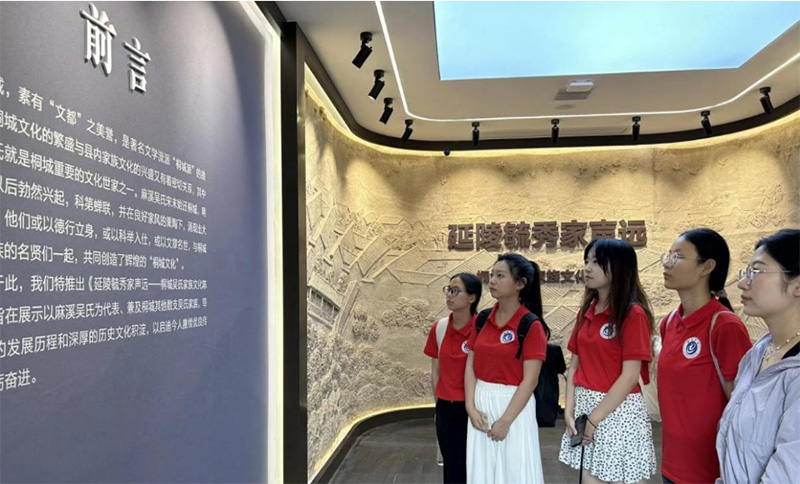 ����������Y׌�Ļ����򣬞���y(t��ng)���L(f��ng)�Ļ��F(xi��n)���D(zhu��n)���x��