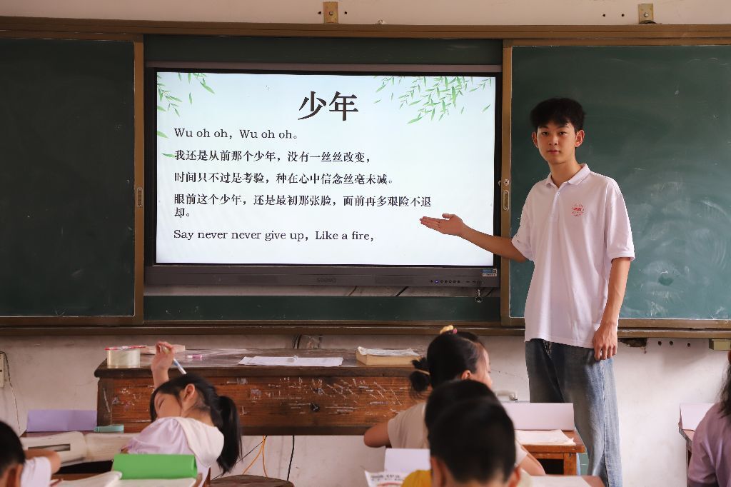 ���w�P�����lҰ ��������һ���W���ԡ����꡷�cȼͯ��