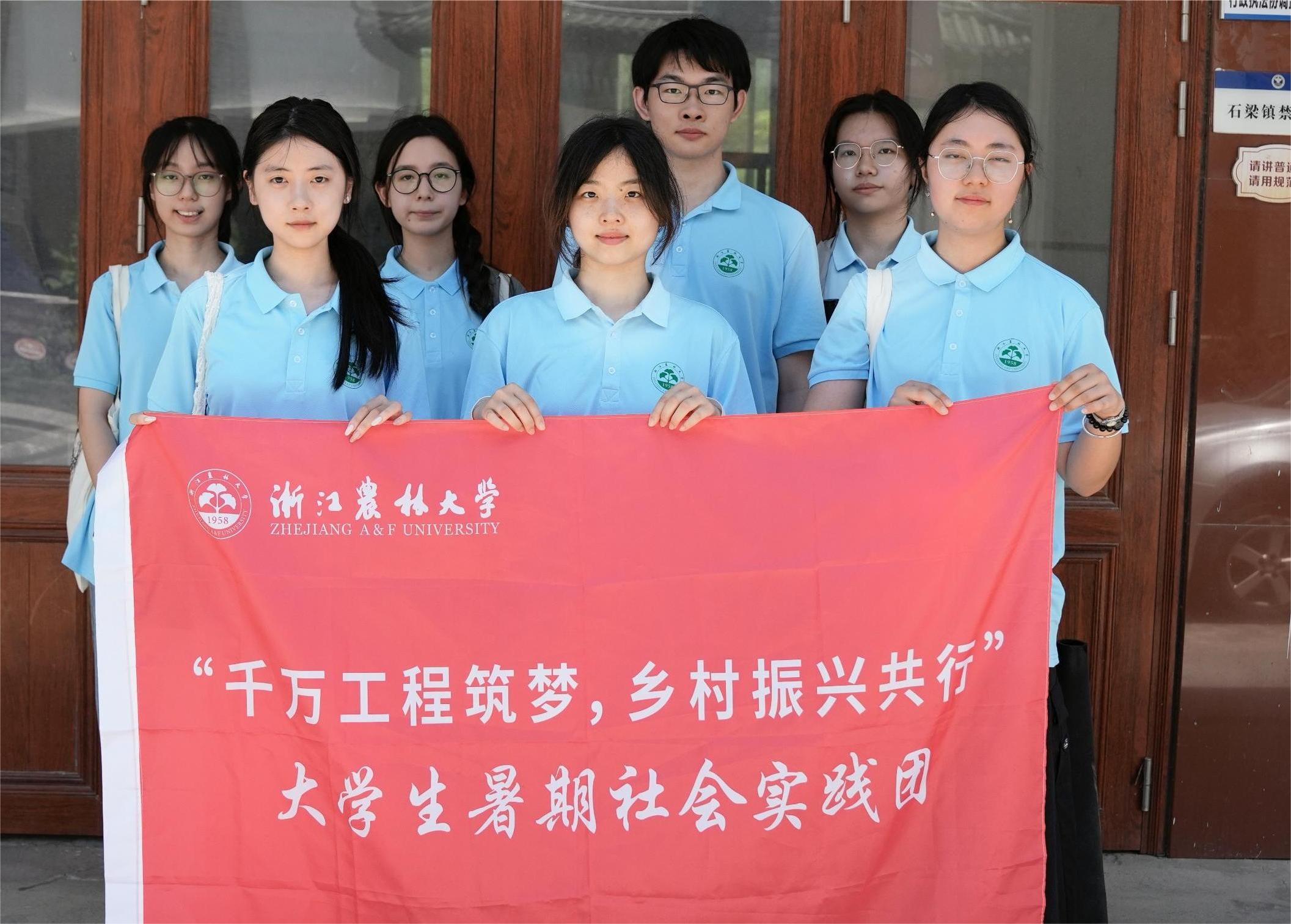 ̽��ǧ�f���̽��O(sh��)�ɾ����m(x��)���l(xi��ng)�����dʯ��ƪ��