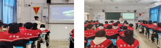 �Ӻ�֮��ҫ��������ˮ֮�ӻ�ĸУ����ˮ�������c�ഺ����