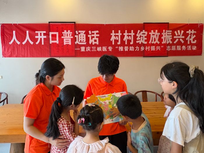 ���������l(xi��ng)�����d|ͯ�����h���چ��ǝ�(r��n)�����ƏV��ͨԒ