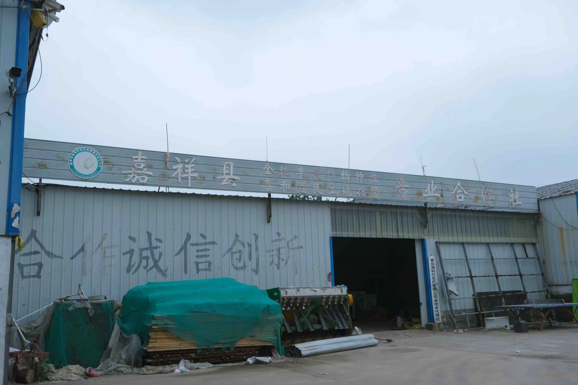  �L�ۮa�I������残���d�{�D