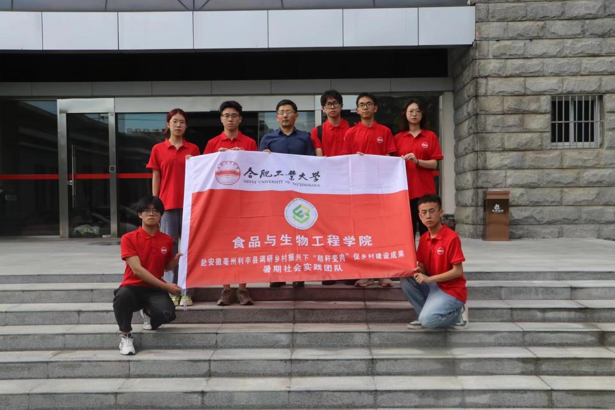 �ն�����;��׃���V��ƪ�����Ϲ���W���{�ЈF������̽�����ն�׃�⡱������·��