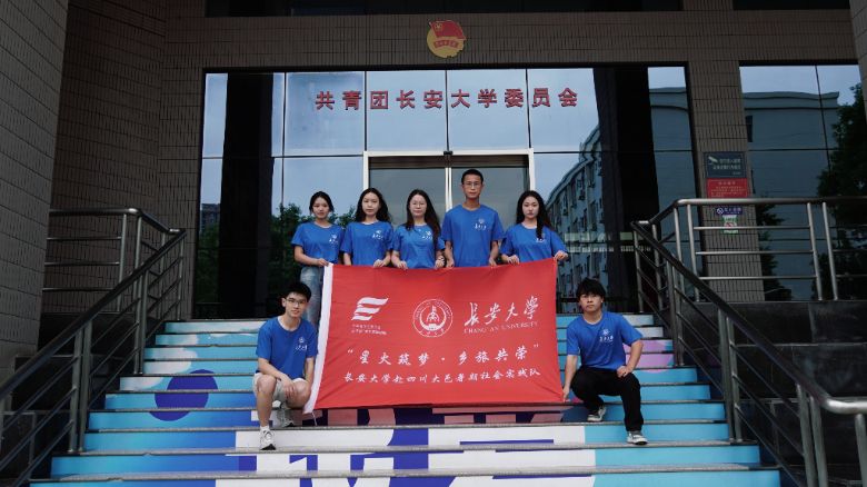 ���ڌ��`����ƪ�������WԺ���ǻ��������l�ù��s�����Ĵ�����������`�o��