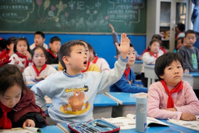 ���ഺ�Cе��־Ը��������M�����ʮһ�У��_����˼�����I��������ġ����̵�һ�n