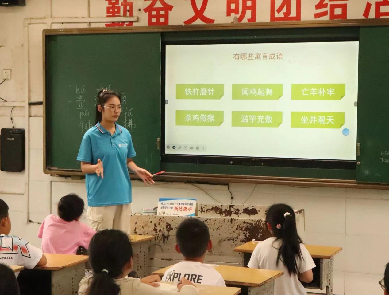 �����WԺ֧��־Ը��ʮ���ꡰ���ྀ�����f���c֪�R