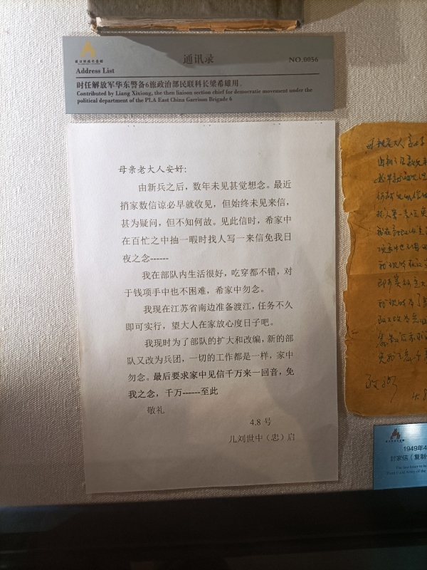 ���^�Ϸʶɽ����ۼo���^�����ܹ��l�Ļ��vʷ