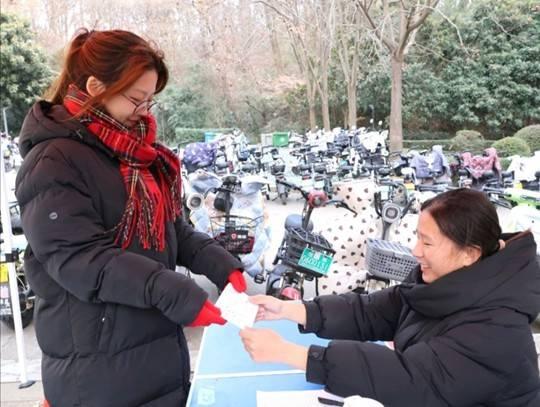 ��ꖎ�����W(xu��)�����ƌW(xu��)�W(xu��)Ժ2024�ꡰ��;��â�����􆢺����ŷ���f��ӈA�M�e��