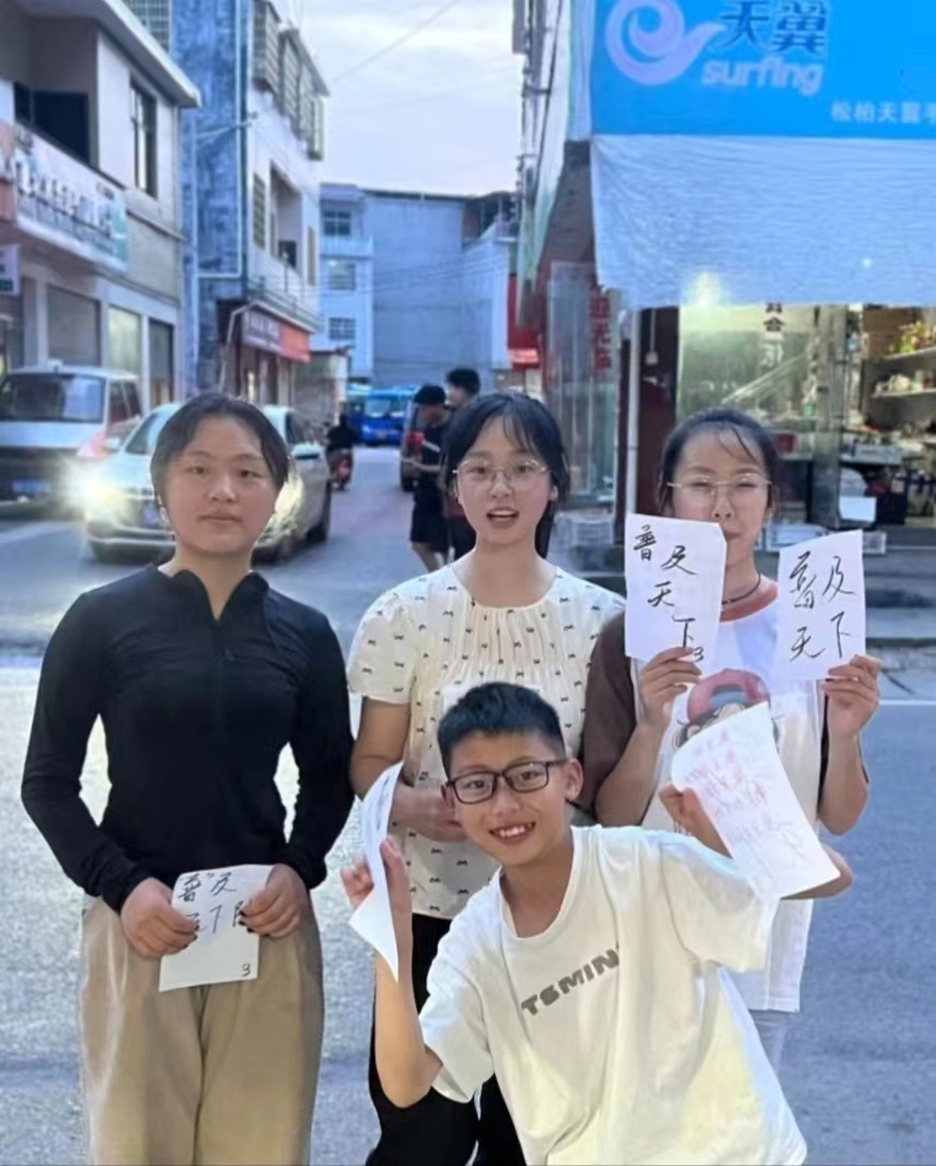 ��ͨԒ�x���l�����d�����������ۈF�Y����