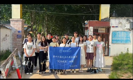 �h�L���������֧�����ռ����B�Ę�