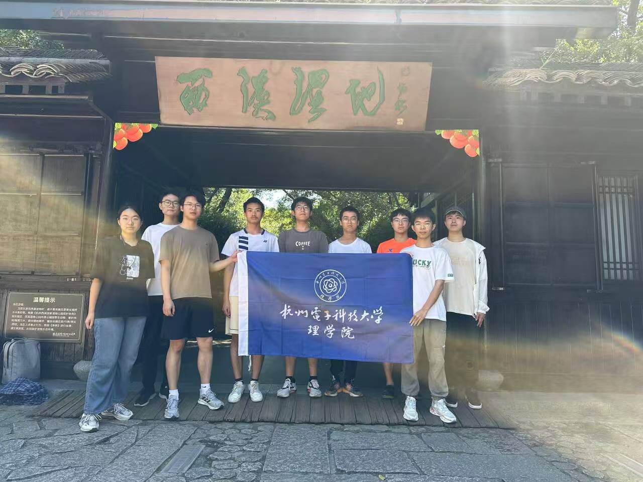 ��Ϫ��������E�����ڌ��`չ�L�A