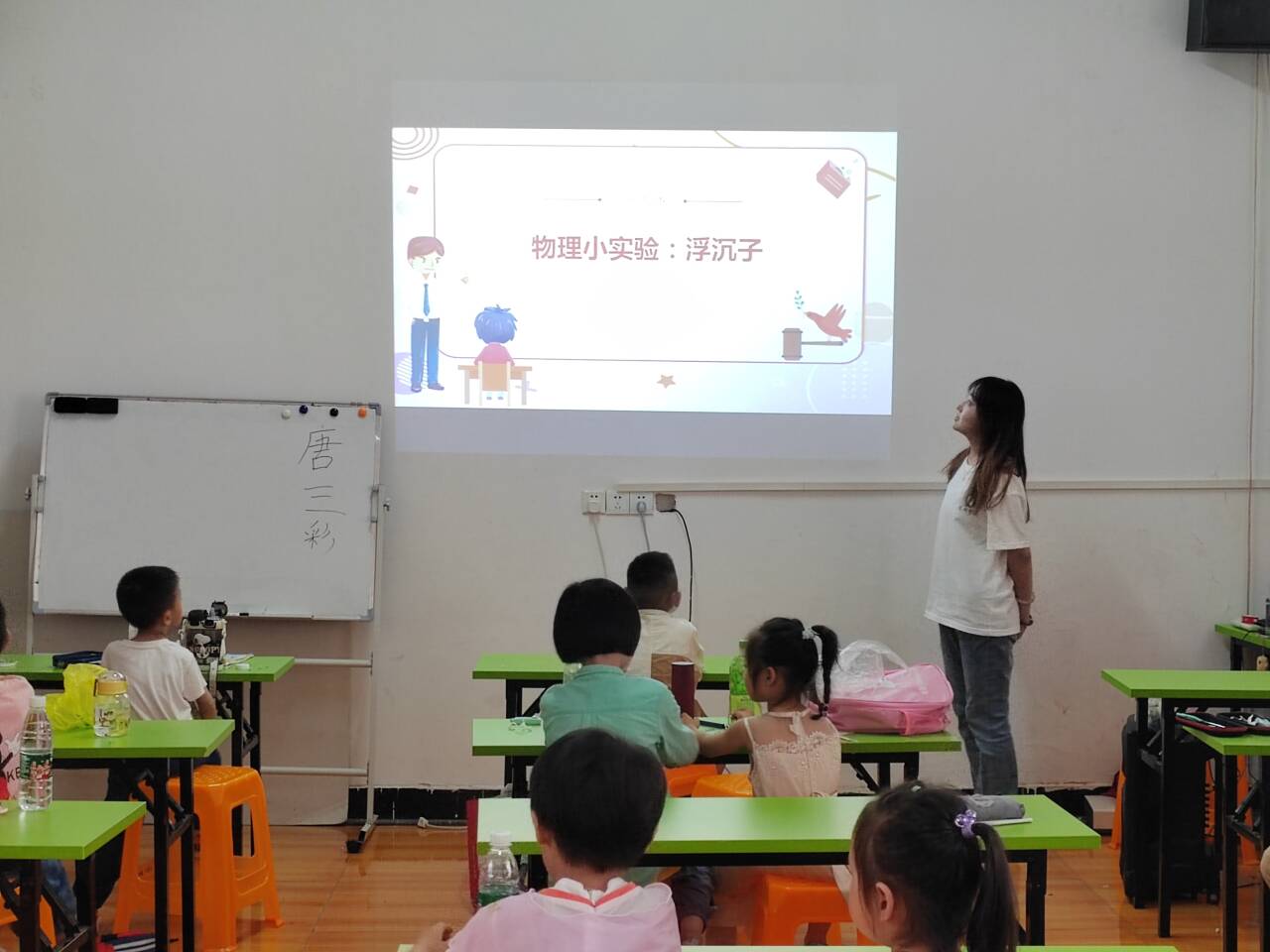 ���t�T�x�̡����Z��Ը������������` | �ƌW���֧���º��̣��c���ǻۻ𻨣���̽�ƌW�W��