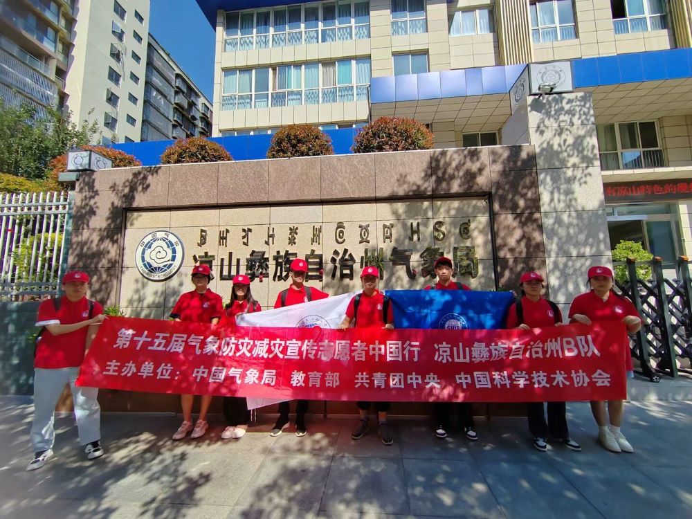 ����ʮ��Ú�����Ĝp������־Ը���Ї��С����M��ɽ