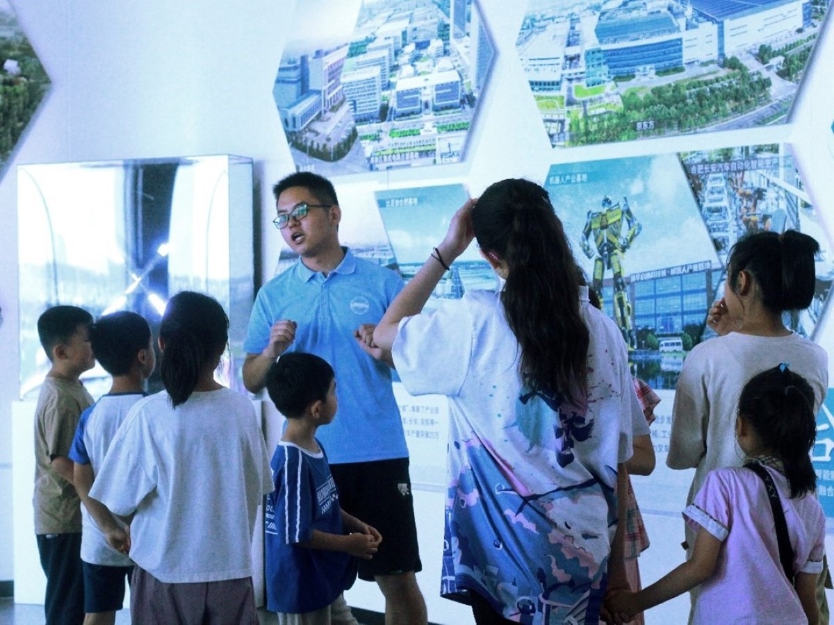 �Ϲ�����ľ�W(xu��)�Ӹ����ղ���Ժ�c���н��O(sh��)�^�_(k��i)չ���������ӿ���