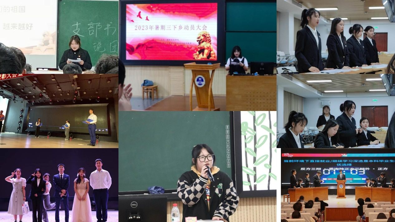 ׷�L�s��Īͣ�D��ƽʏ�M̎�Ǵ�ɽ����������