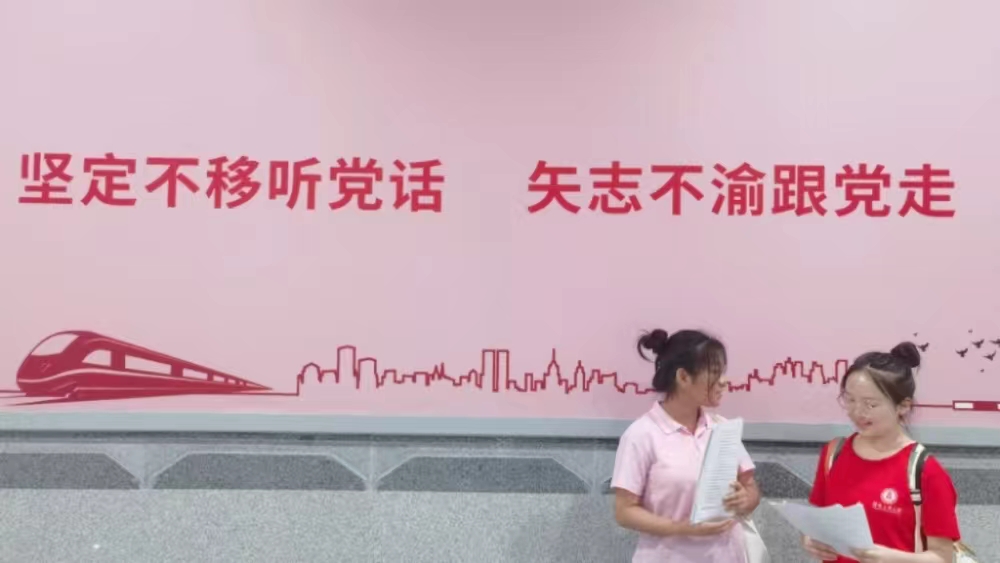 ���Ϲ��̴�W���ഺ�����r���c��܇ͬ��