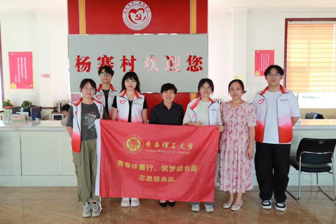  ���u������W���ഺ��ͯ�У��������L·�� ־Ը����� �_�����߲ʼ��ڡ�־Ը���Ռ�헻��