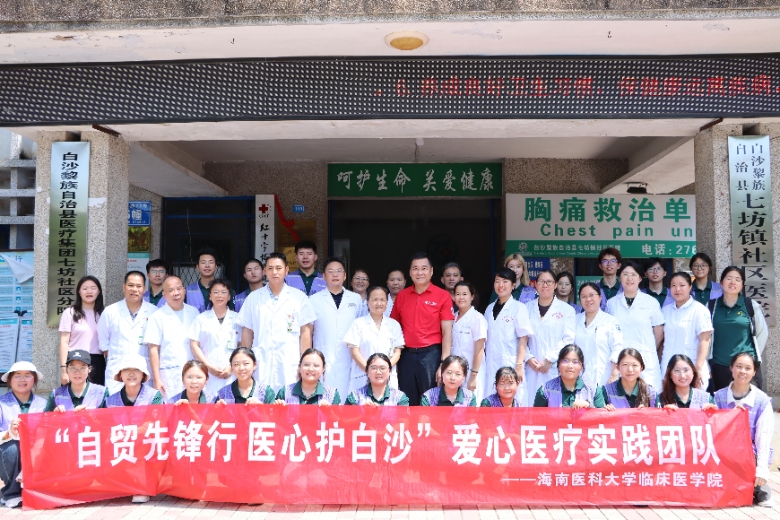 �ഺ�t(y��)·�����l(xi��ng)���������o(h��)����x�� �����t(y��)�ƴ�W(xu��)�R���t(y��)�W(xu��)Ժ�����Q(m��o)���h�� �t(y��)���o(h��)��ɳ���F(tu��n)�(du��) �߷��(zh��n)�x�\�o(j��)��(sh��)