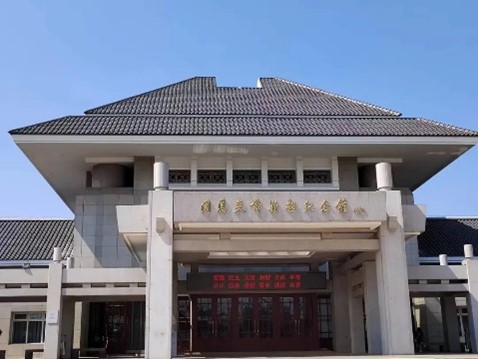 ������`�F�ڶ�վ�������o���^�����Ї��V�I��W������������