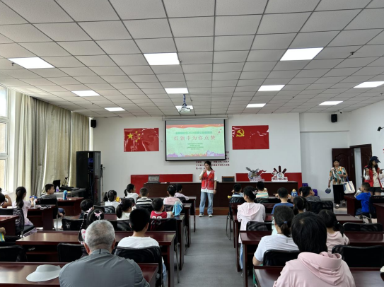 �̎������WԺ���A��·ͬ�н����P�۷������ڌ��`�F�_չ���r�������ꡯ�W���������