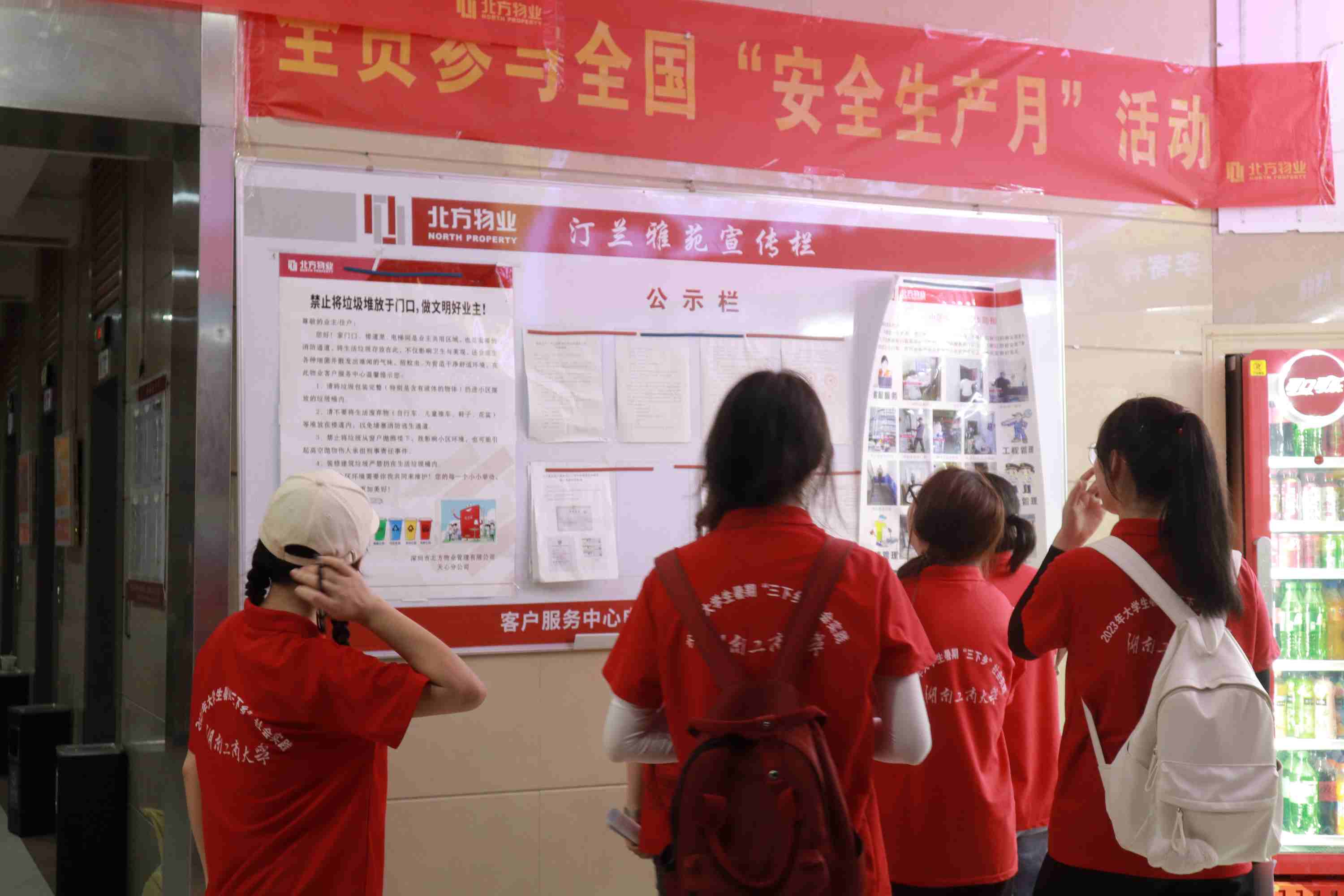 ������^����Ч�ܣ����������Ҹ��҈@