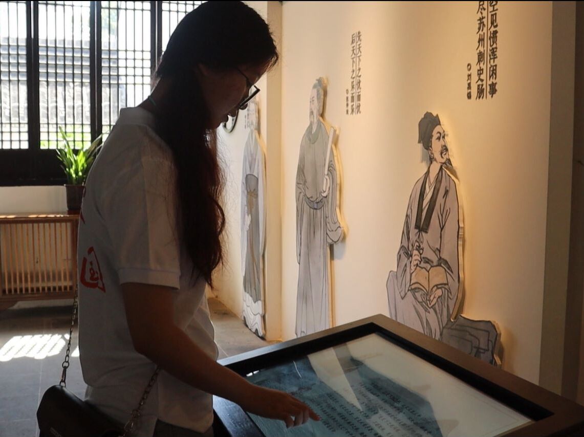 ����������֮�L(f��ng)�����L������֮Ч --�K�ݴ�W(xu��)�������L����(sh��)�`�F(tu��n)����֮��