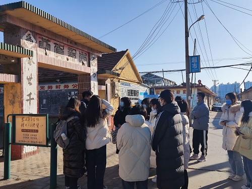 �P���e��լ���� ጷ��r���»���