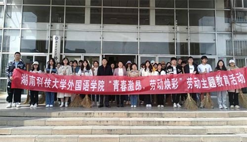 �ڸ������ڣ��ڄӄ�δ��