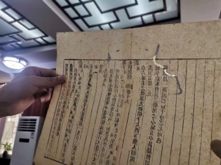 ����������V��W(xu��)�ӌ�Ԓ���z