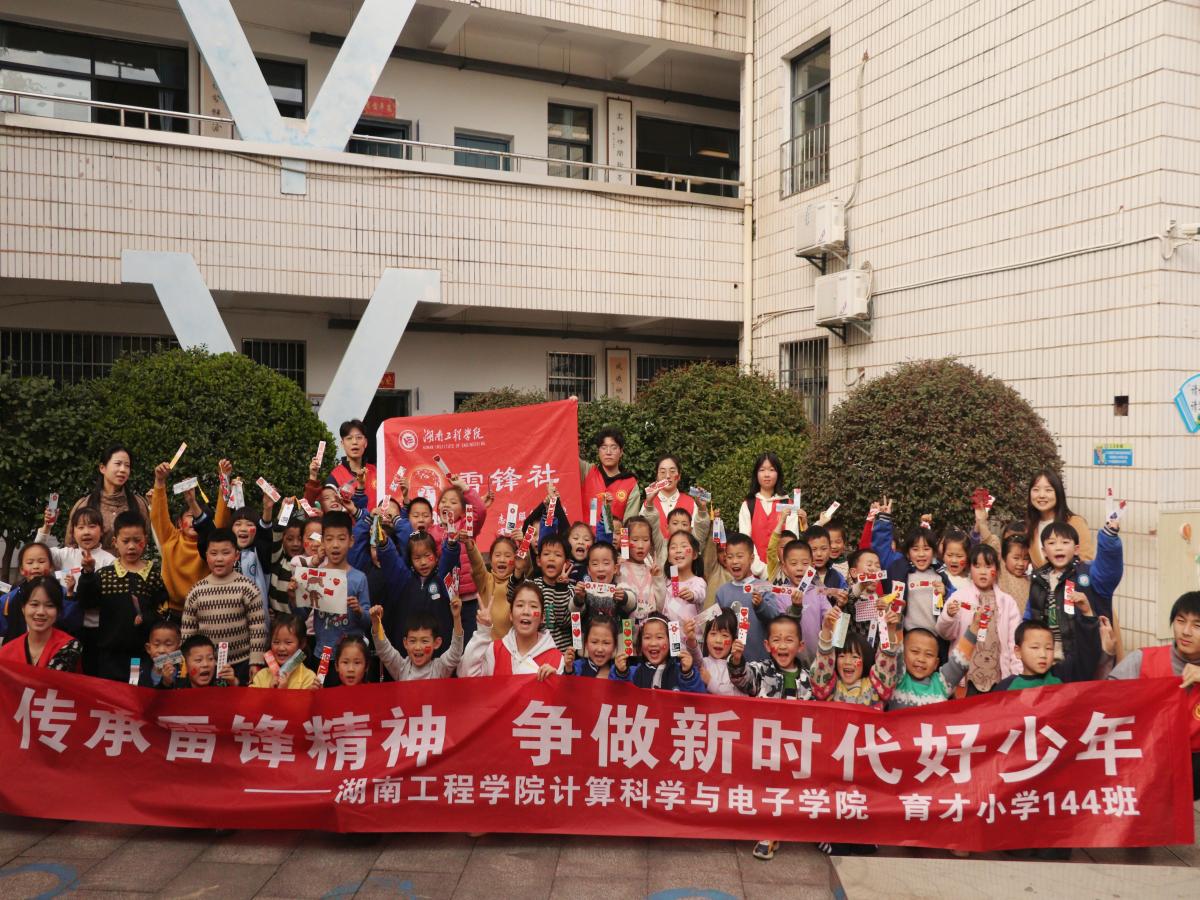 ���������h���� �����r�������꣡�����Ϲ��̌WԺ���h������̶����С�W�_չ�W���hϵ�л��