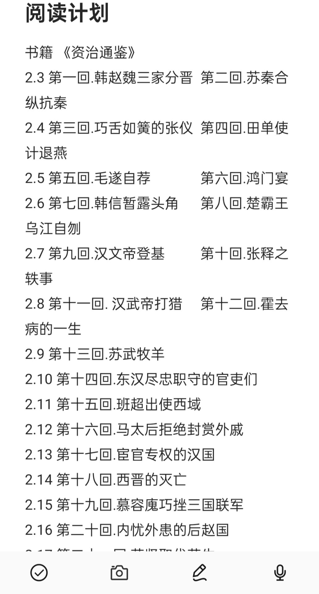 �옷��x���������L