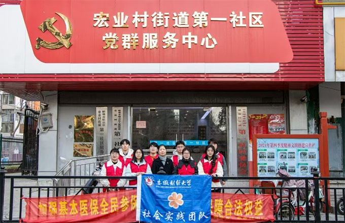 ���r��֮���M��^�������o�������L����������ؔ����W���WԺ���r��֮�⡱�F꠸�������I���һ��^�_չ����^δ���귨��Ԯ���{�С�������`