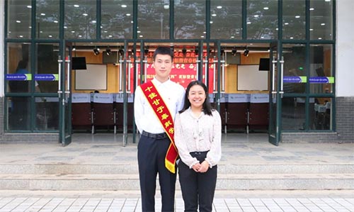 �Կ��I(xi��n)��ƴ����(zh��ng)�ȡ�����FԺ2021����ഺ��ӵ����c�����W(xu��)Ժ�@������T���L