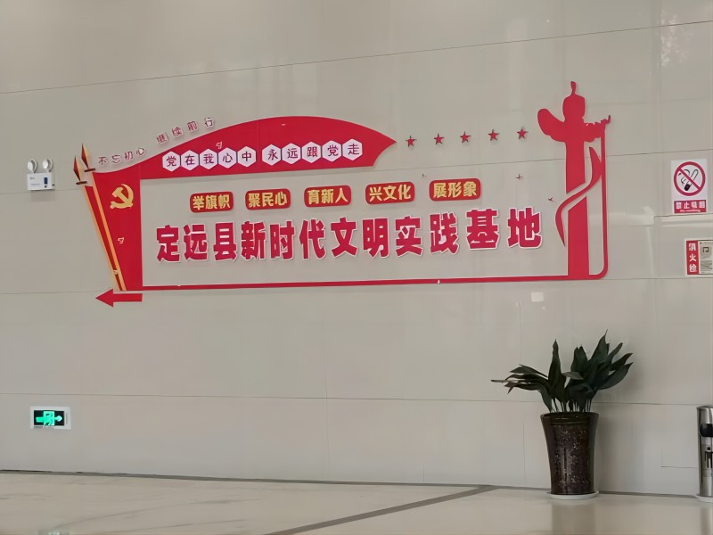 ���@�W�ӷ����l��������I���¹�