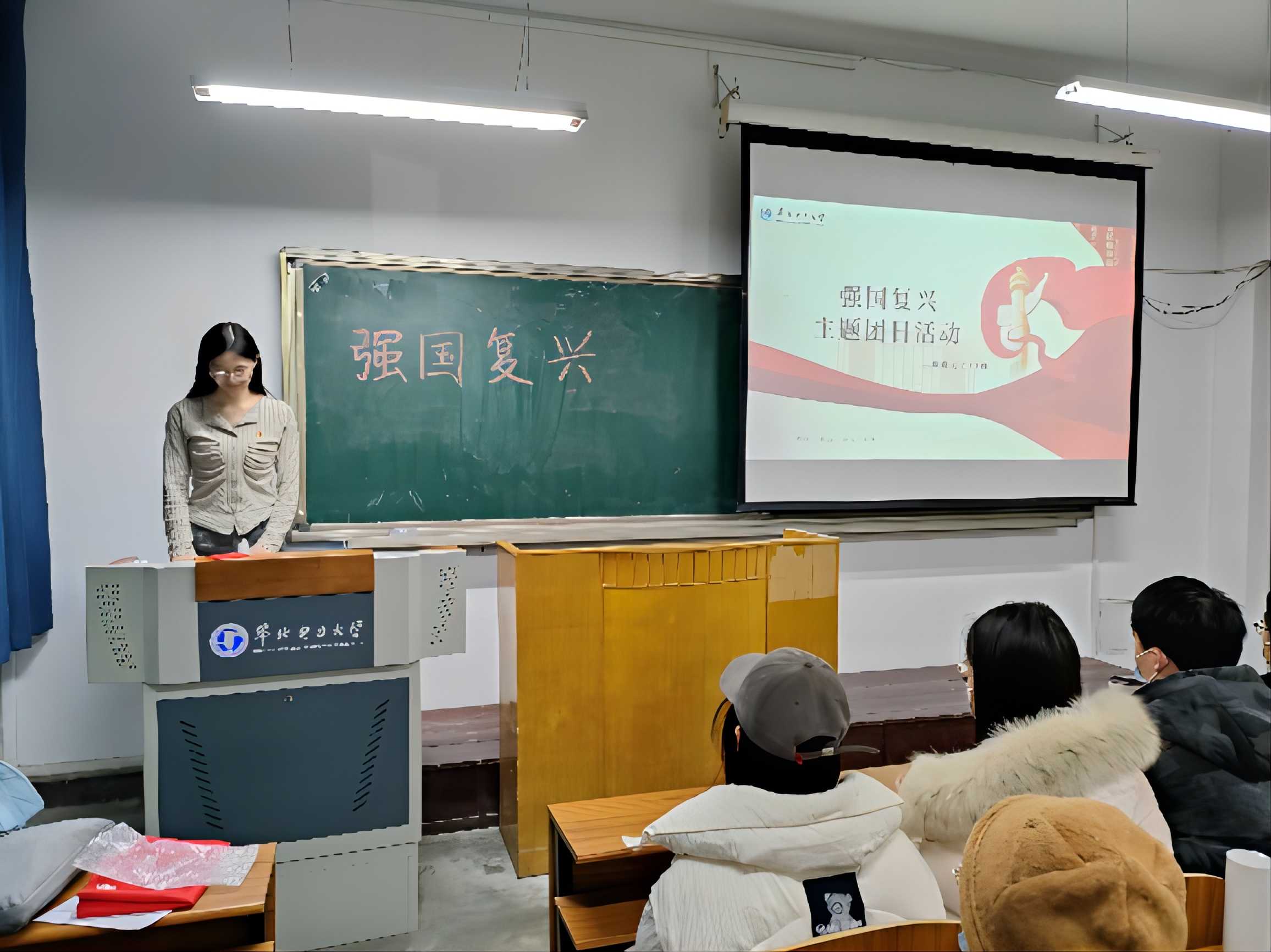 ���F�L�ɡ����T���233�F֧���e�k���������d�����}�F�ջ��