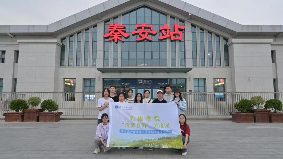 ʯ���𮋹P�������������������ӡ����M�@