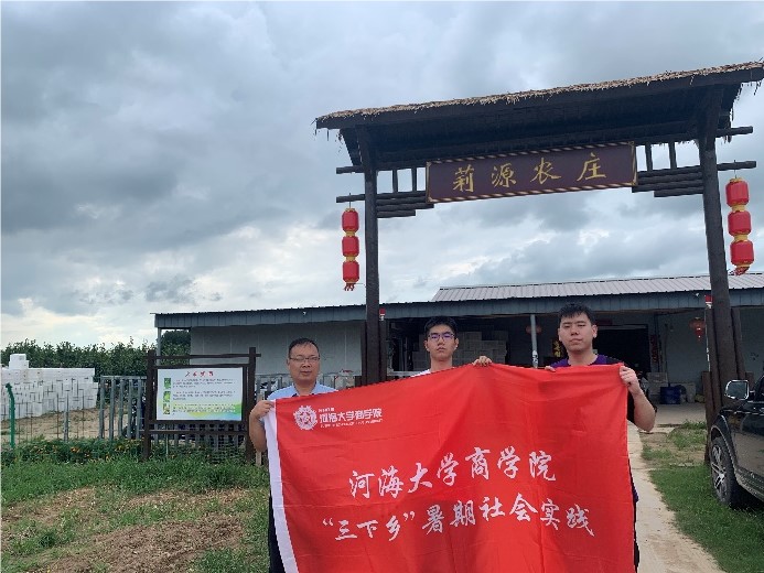 ��Ժ�W�ӻ��l�{�У��S�ӹʵ��������