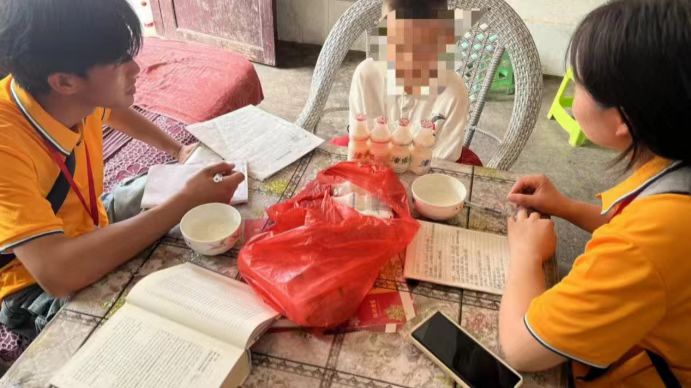 �Q��W�j�ɰa�����o���`�҈@