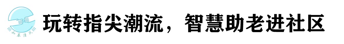 ���D(zhu��n)ָ�⳱�����ǻ������M(j��n)��^(q��)