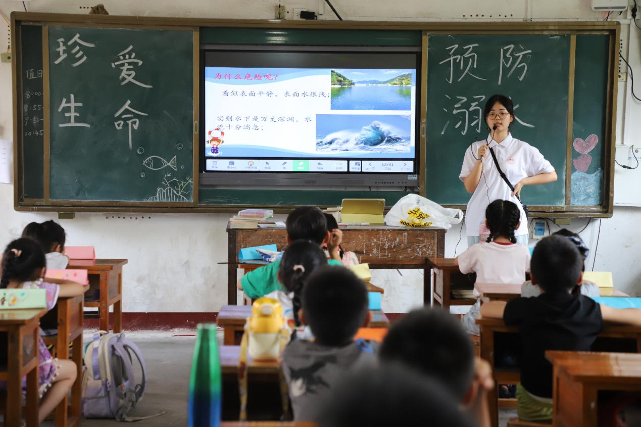 ����һ����Ժ�W�Ӹ���ꖌ��`���أ������l�n�����η���ˮ��ȫ��