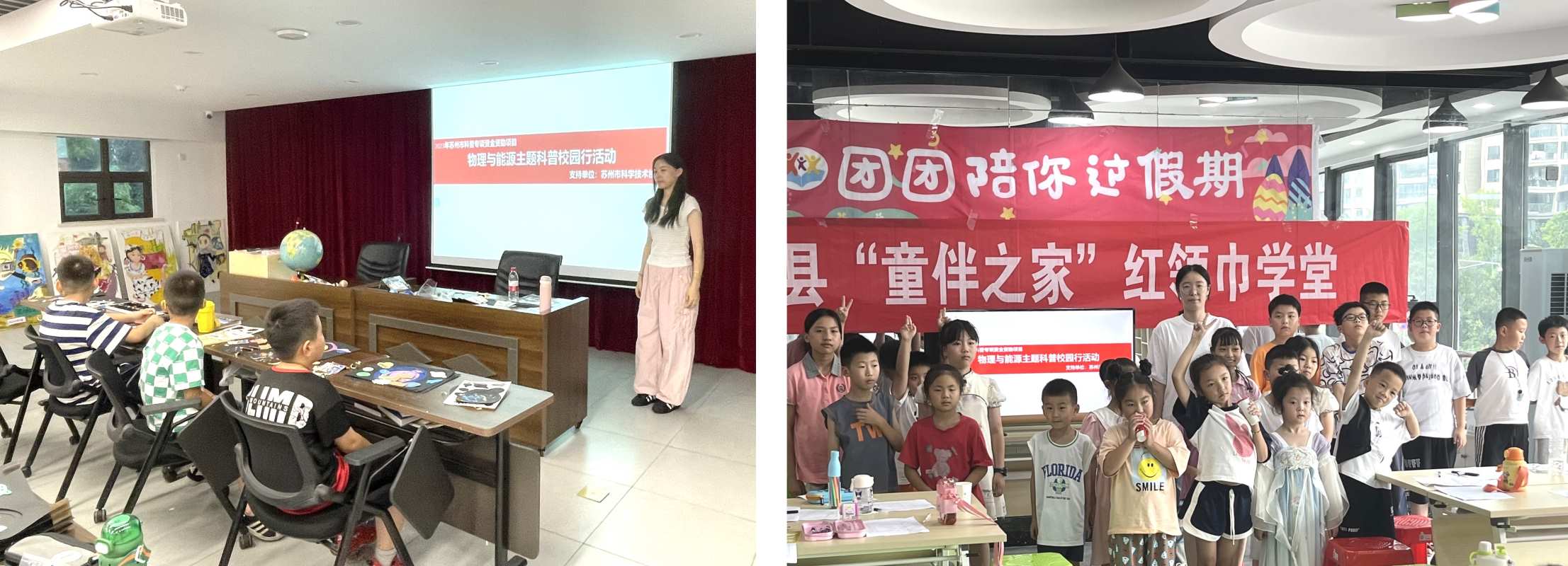 ���˰و�|��늌WԺ�����˰و�������־Ը���v���`���-���ˌ��`ƪ��һ��