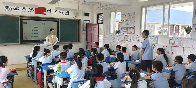 ����ʯ�ʹ�W��WԺ�����֌����㌍�`꠸���ɽ�_չ�Ƽ����r���